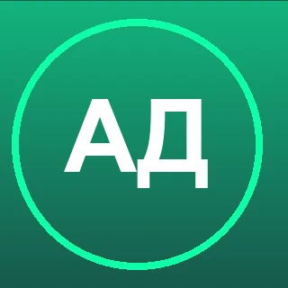 Артём Дубровин — эксперт по доступности доменов и обходу блокировок Friends Casino