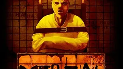 Mental